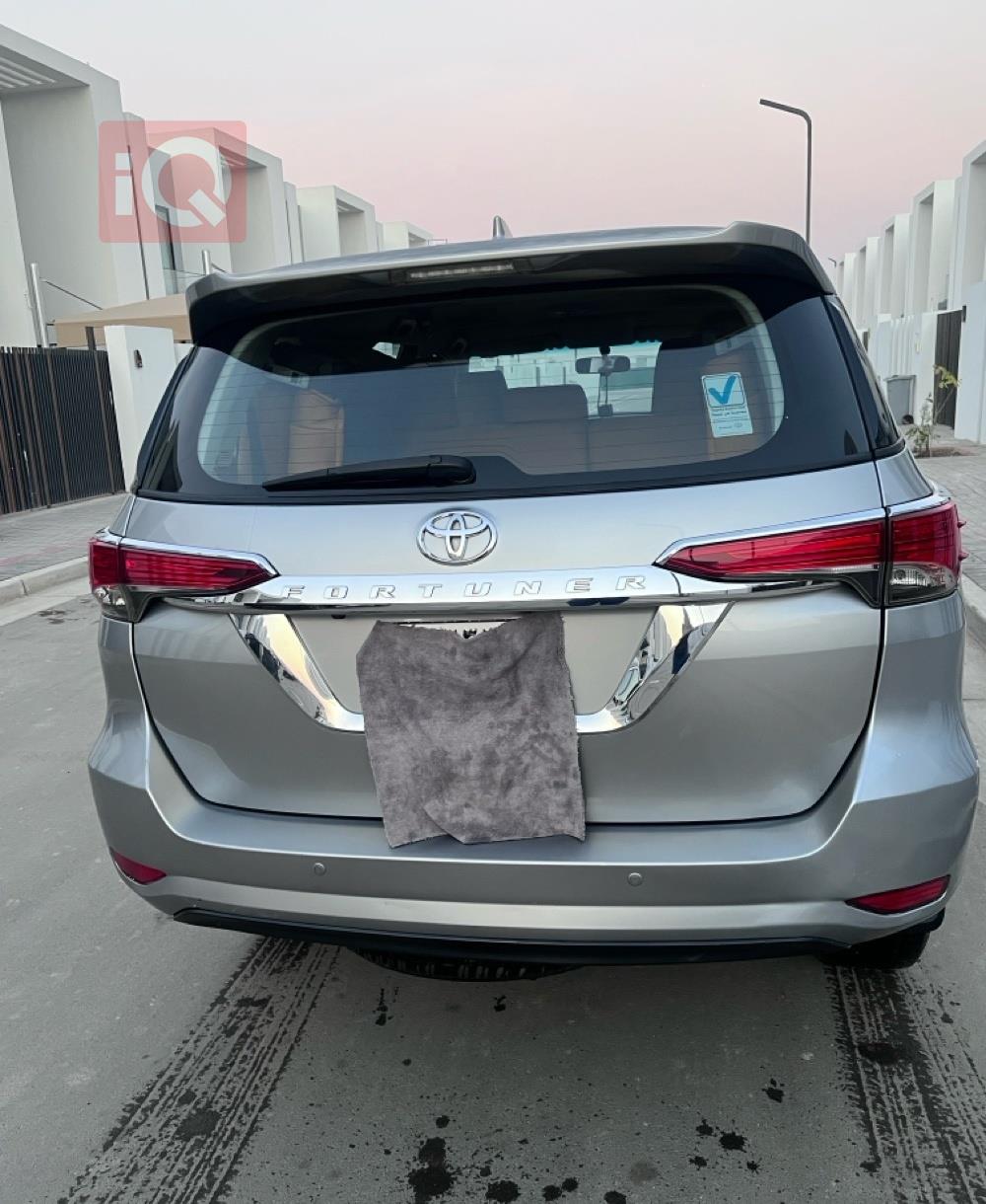 تويوتا فورجنر